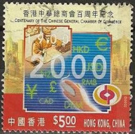 HONG KONG 2000 Centenary Of General Chamber Of Commerce - $5 - Man Using Abacus And Hand Using Mouse FU - Usados