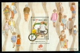 MACAO CHINE BF094 Cyclo-pousse - Blocks & Sheetlets