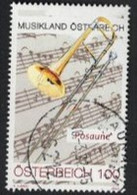 Posaune 2022 - Used Stamps