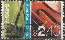 HONG KONG 2002 Cultural Diversity - $2.40 - Erhu (stringed Instrument) And Violin FU - Used Stamps