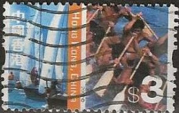 HONG KONG 2002 Cultural Diversity -  $3 - Yachts And Dragon Boat FU - Used Stamps