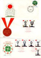 CHINA 3 FIRST DAY COVERS 1981 - Usati