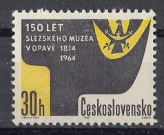 CZECHOSLOVAKIA 1478,unused - Museums