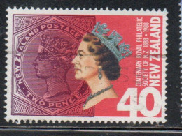 NEW ZEALAND NUOVA ZELANDA 1987 ROYAL PHILATELIC SOCIETY 40c USED USATO OBLITERE' - Used Stamps