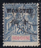 Mong-tzeu N°8 - Oblitéré - TB - Used Stamps