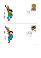 CHINA 4 FIRST DAY COVERS 1983 - Used Stamps