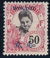 Mong-tzeu N°45 - Neuf * Avec Charnière - TB - Unused Stamps