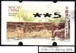 2008 China Macau ATM Stamps World Heritage / MNH / Nagler Automatenmarken Etiquetas Automatici Distributeur - Distributeurs