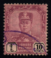 Johore Malaysia State Sg #84a Variety Horizontal Wmk Value $60 - Johore