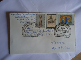 AUSTRIA GREECE  COVER  FIRST FLIGHT 1969  ATHENS WIEN AUSTRIA  2 SCAN - First Flight Covers