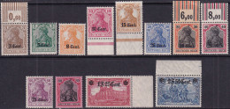 France GUERRE N°26 /37 12 Valeurs Qualité:** - War Stamps
