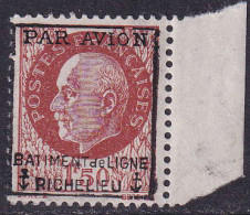 France POSTE AERIENNE MILITAIRE N°3 1f50 Pétain Brun-rouge Bdf Qualité:** - Military Airmail