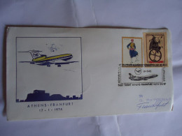 GREECE  COVER  FIRST FLIGHT 1974  ATHENS  FRAKFURT  2 SCAN POSTMARK FRANKFURT AM MAIN - Maximum Cards & Covers