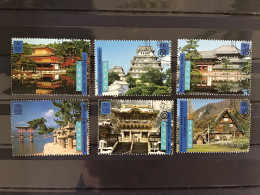 United Nations 2001 Japan Booklet Stamps Used/CTO Mi 874-9 - Usati