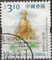 HONG KONG 1999 Hong Kong Landmarks And Tourist Attractions - $3.10 - Giant Buddha, Po Lin Monastery, Lantau Island FU - Gebruikt