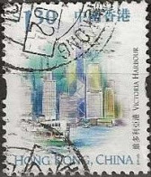HONG KONG 1999 Hong Kong Landmarks And Tourist Attractions - $1.30 - Victoria Harbour FU - Gebruikt