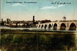 CPA Souvenir D'Andrinople Vue Panoramique - Souvenir De...