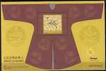 MACAO BF061 Symboles Civiles & Militaires Hiérarchiques Des Mandarins - Blocks & Sheetlets