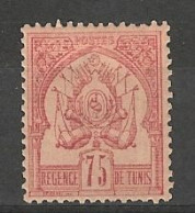 Tunisie  _ Protectorat  -  75c (1889 )  N°7 - Altri & Non Classificati