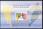 MACAO BF067 Amitié Lusitano Chinoise -SURCHARGE Sur Football - Blocks & Sheetlets