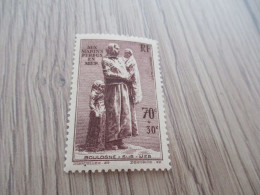 G1 TP France N°447  Sans Charnière - Unused Stamps