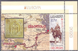 2020. Georgia, Europa 2020, 1v, Mint/** - Géorgie