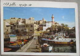 ISRAEL JAFFA TEL AVIV CARD CP PC AK POSTCARD ANSICHTSKARTE CARTE POSTALE CARTOLINA POSTKARTE - Collezioni & Lotti