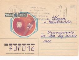 CLOCKS, WATCHES, SPECIAL COVER, 1987, RUSSIA - Clocks