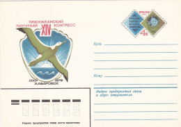 ANIMALS, BIRDS, SEAGULL, COVER STATIONERY, ENTIER POSTAL, 1979, RUSSIA - Mouettes
