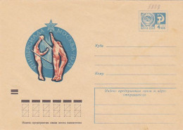 SPORTS, VOLLEYBALL, UNIVERSITY GAMES, COVER STATIONERY, ENTIER POSTAL, 1973, RUSSIA - Volleyball