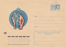 SPORTS, VOLLEYBALL, UNIVERSITY GAMES, COVER STATIONERY, ENTIER POSTAL, 1973, RUSSIA - Pallavolo