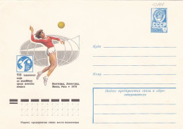 SPORTS, VOLLEYBALL, WORLD CHAMPIONSHIP, COVER STATIONERY, ENTIER POSTAL, 1978, RUSSIA - Volleybal