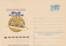 SPORTS, FENCING, COVER STATIONERY, ENTIER POSTAL, 1976, RUSSIA - Fencing