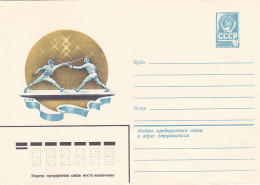 SPORTS, FENCING, COVER STATIONERY, ENTIER POSTAL, 1982, RUSSIA - Fencing