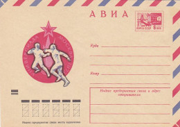 SPORTS, FENCING, UNIVERSITY GAMES, COVER STATIONERY, ENTIER POSTAL, 1973, RUSSIA - Fencing