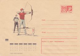 SPORTS, ARCHERY, SPARTAKIAD, COVER STATIONERY, ENTIER POSTAL, 1970, RUSSIA - Boogschieten