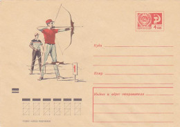 SPORTS, ARCHERY, SPARTAKIAD, COVER STATIONERY, ENTIER POSTAL, 1970, RUSSIA - Bogenschiessen