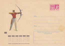 SPORTS, ARCHERY, COVER STATIONERY, ENTIER POSTAL, 1972, RUSSIA - Tir à L'Arc