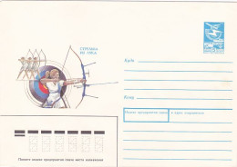 SPORTS, ARCHERY, COVER STATIONERY, ENTIER POSTAL, 1988, RUSSIA - Bogenschiessen