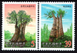 Taiwan - 2000 - Taiwan Sacred Trees - Mint Stamp Set - Neufs