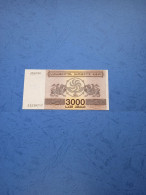 GEORGIA-P45 3000K 1993 UNC - Géorgie