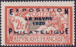  N°257A Exposition Philatélique Le Havre Qualité** - 1927-31 Cassa Di Ammortamento