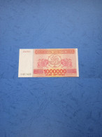 GEORGIA-P52 1000000K 1994 UNC - Géorgie