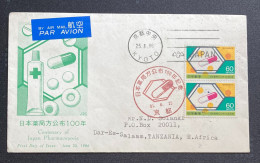 1986 Japan Pharmacopoeia Medicine Drugs Health First Day Cover Commercially Used To Tanzania - Drogen