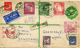 PAKISTAN ENTIER POSTAL RECOMMANDE PAR AVION AVEC AFFRANCHISSEMENT COMPL DEPART CHITTAGONG 12 FEB 39 POUR L'ALLEMAGNE - Pakistan