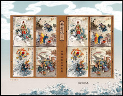 China 2017 Sheetlet Journey To West Chinese Literature Art Paintings Literary Buddha Religions Monkey Stamps MNH 2017-7 - Boeddhisme