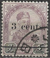 Malaya Johore 1894 Used Stamp Sultan Abu Bakar Surcharged 3 Cents On 4 Cents [WLT1278] - Johore