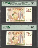 Lot 2 Pcs Consecutive Singapore 25 Dollars 1996 PMG 55 Commemorative Repeater SN - Singapore