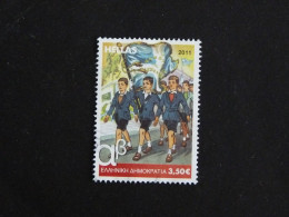 GRECE GREECE HELLAS GRIECHENLAND YT 2590 OBLITERE - EDUCATION LIVRE DE LECTURE ECOLE PRIMAIRE - Used Stamps