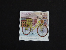 GRECE GREECE HELLAS GRIECHENLAND YT 2725 OBLITERE - LA BICYCLETTE URBAINE - Used Stamps